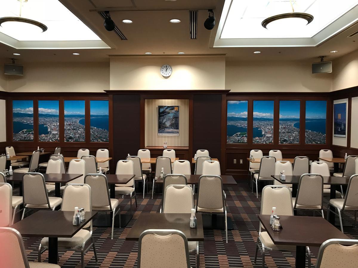 Hotel Wbf Grande Hakodate Kültér fotó