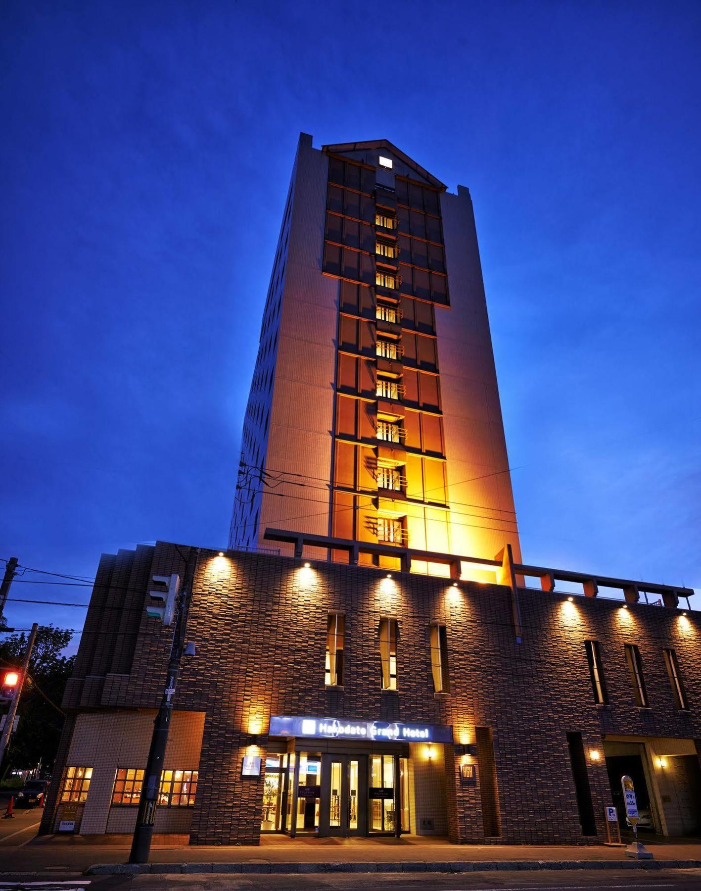 Hotel Wbf Grande Hakodate Kültér fotó