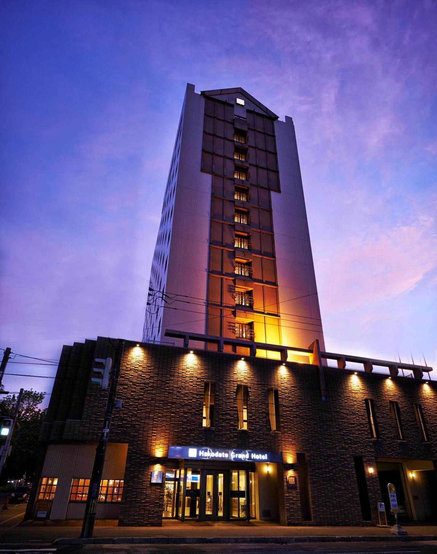 Hotel Wbf Grande Hakodate Kültér fotó